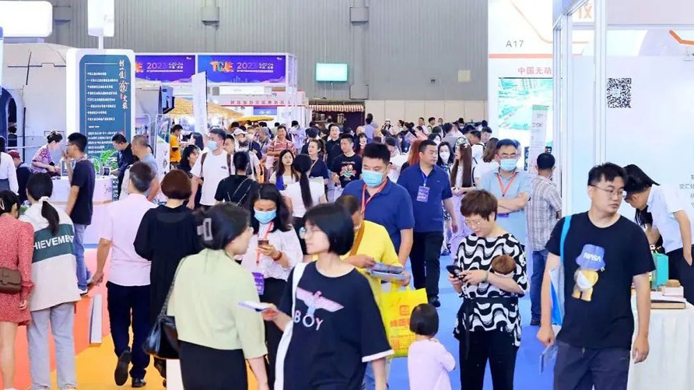 晟景文旅亮相第六屆成都旅游景區博覽會3.jpg
