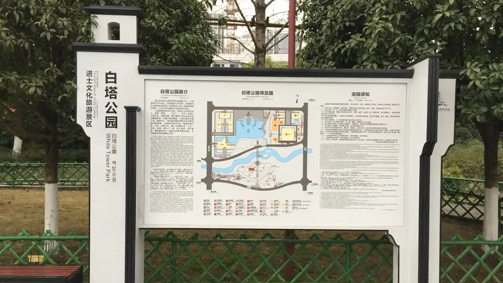營山進士文化旅游景區2.jpg