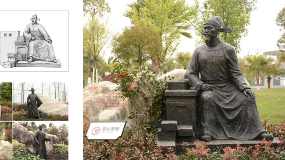 營山進士文化旅游景區3.jpg