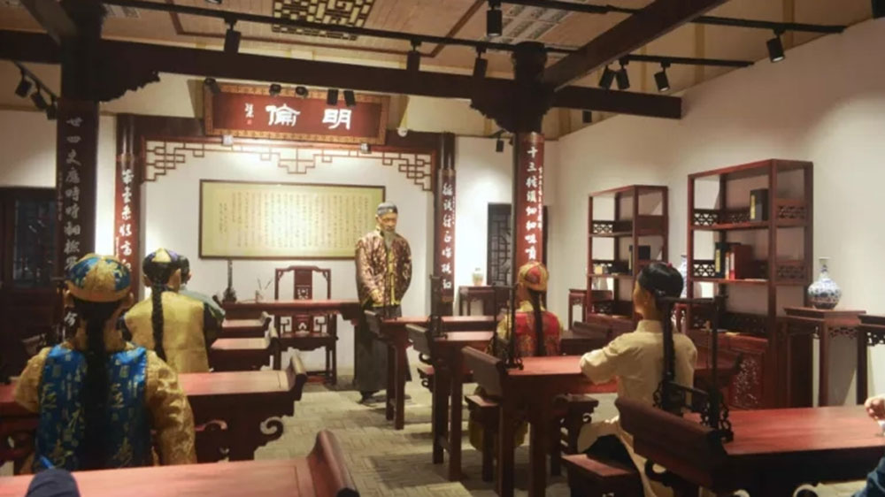 營山進士文化旅游景區云鳳書院文化氛圍.jpg