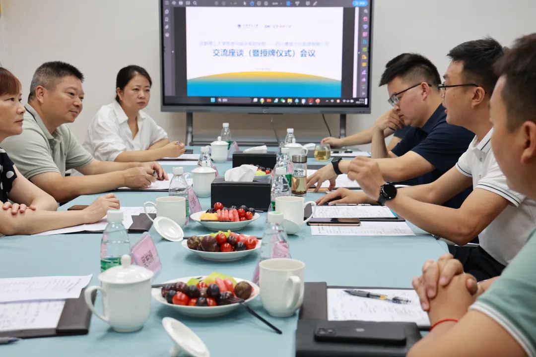 晟景文旅總經理吳曉露發言.jpg