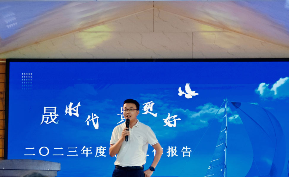 公司總經理發言.jpg