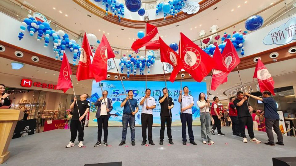 第二屆“520”宿州文旅惠民消費季系列活動現場互動.jpg