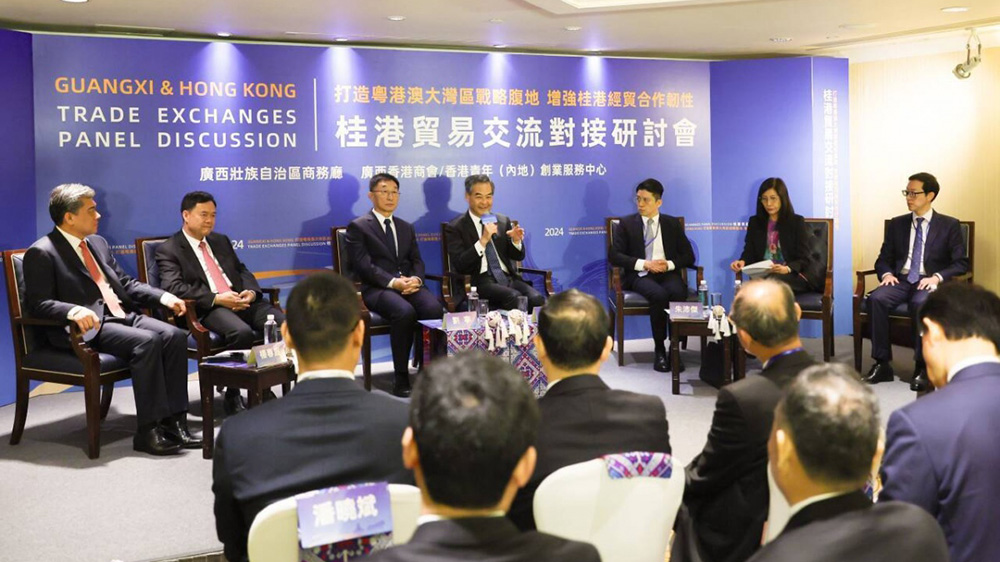 2024廣西香港行系列活動現場探討會.jpg