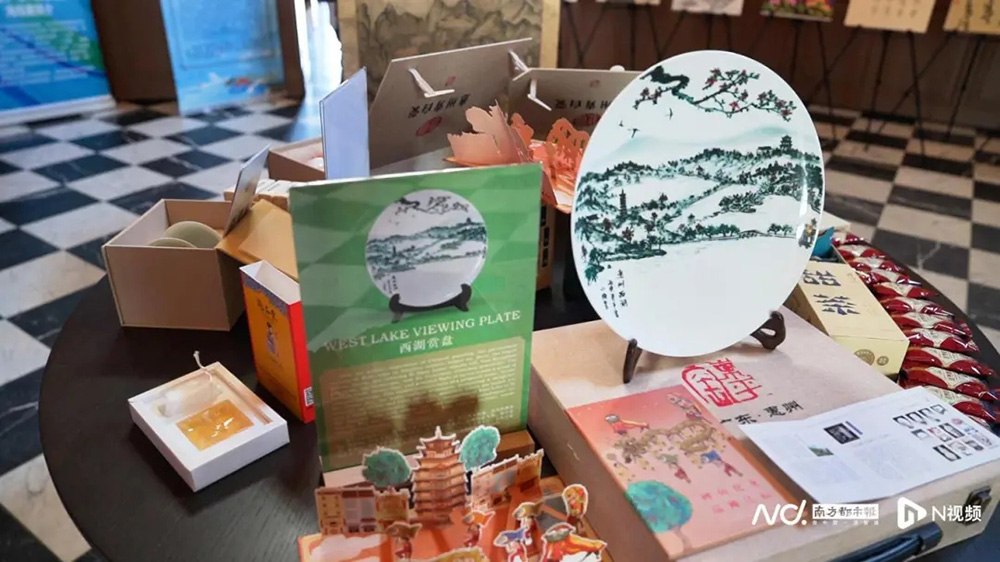 廣東（惠州）文化旅游及動畫電影推介會文創產品.jpg