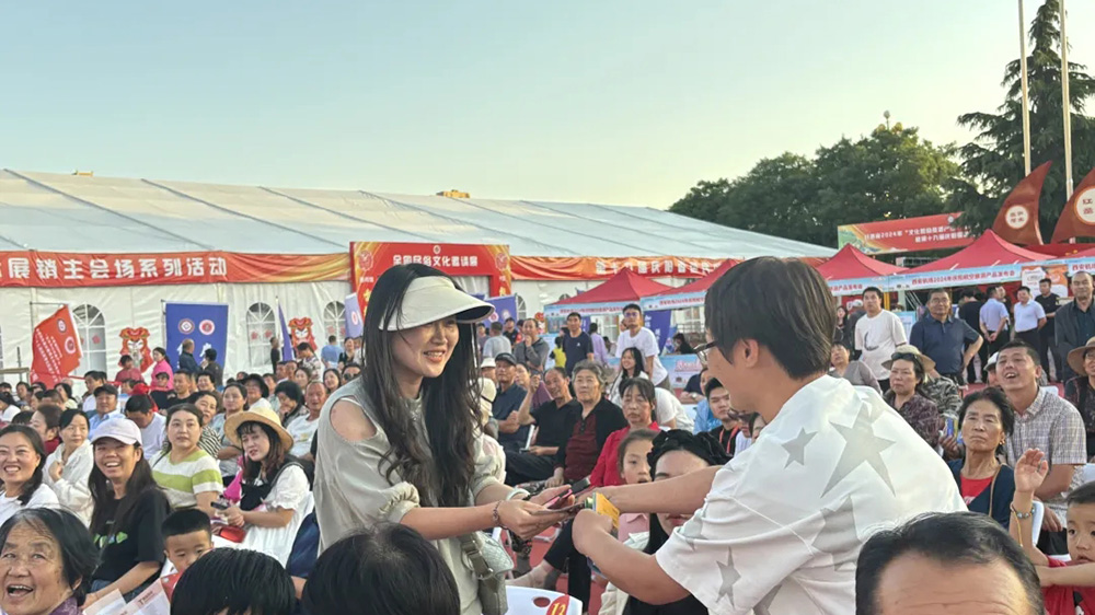 2024陜甘川寧毗鄰地區旅游合作聯盟成員市文化旅游推介會互動.jpg