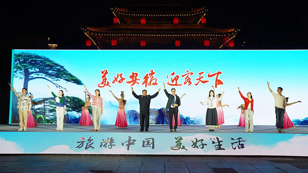2025年全國春季旅游宣傳推廣活動.jpg