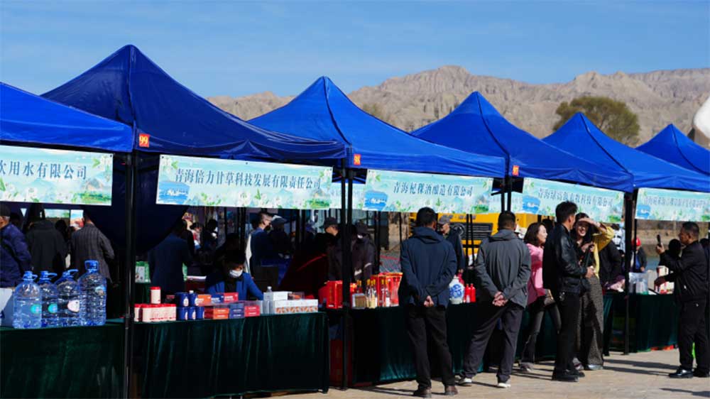 青海貴德第十九屆黃河文化旅游季活動展區.jpg