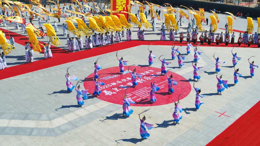 2025新樂伏羲文化旅游節現場節目.jpg