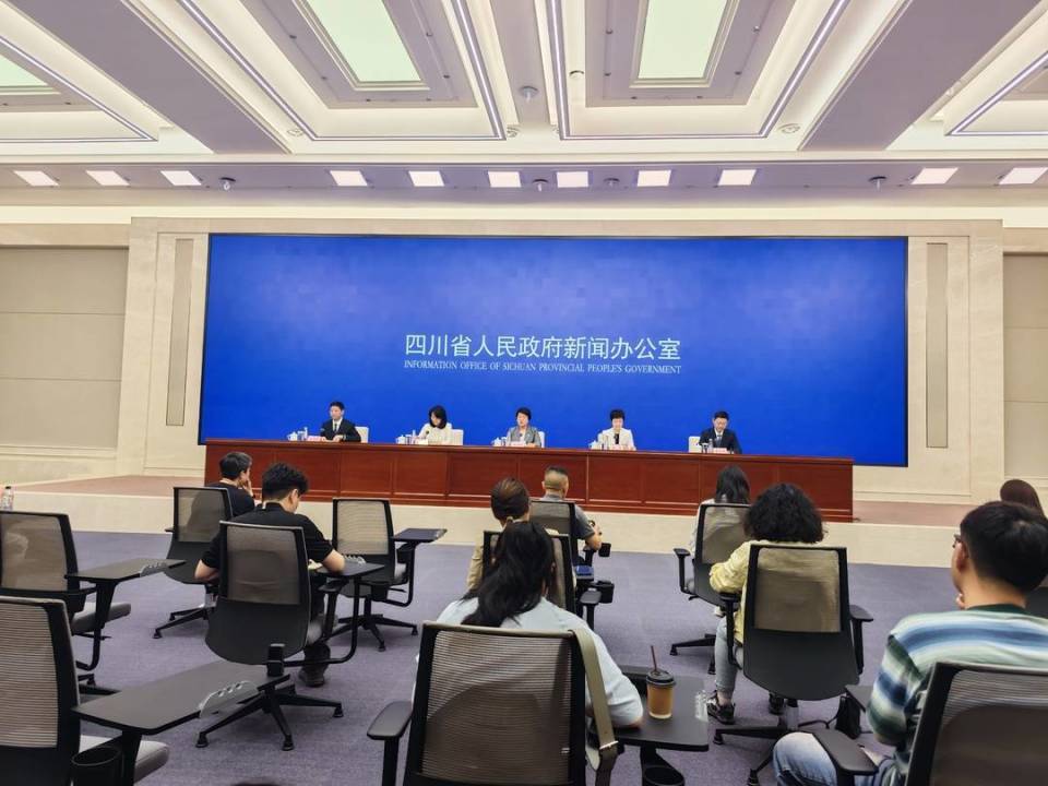 第十一屆四川國際旅游交易博覽會新聞發布會.jpg
