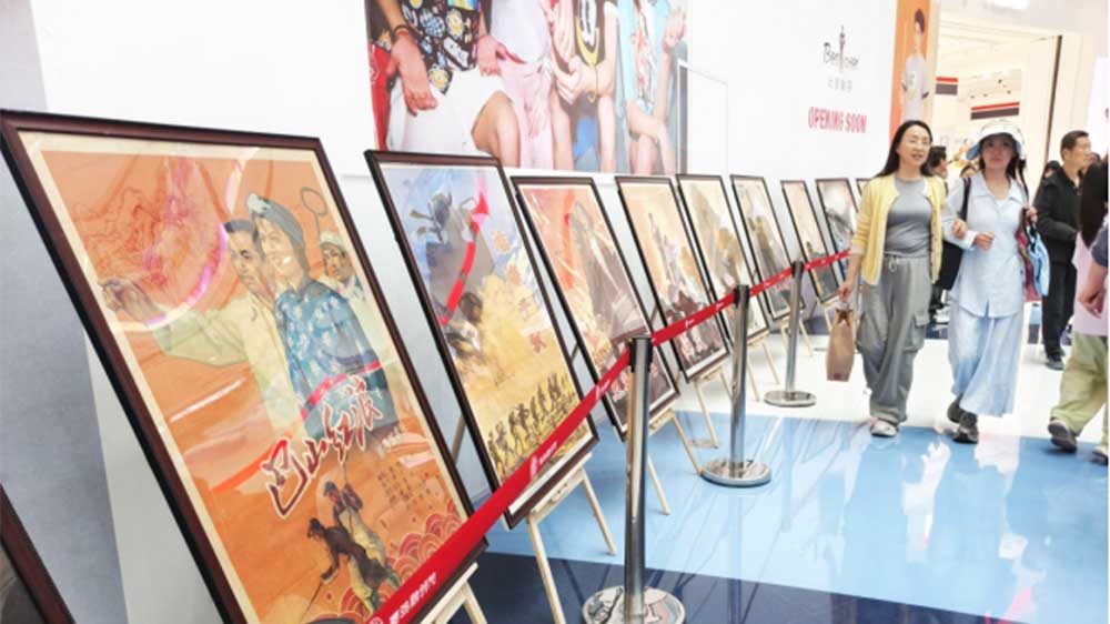 第三屆靈山灣文化旅游節現場展區.jpg