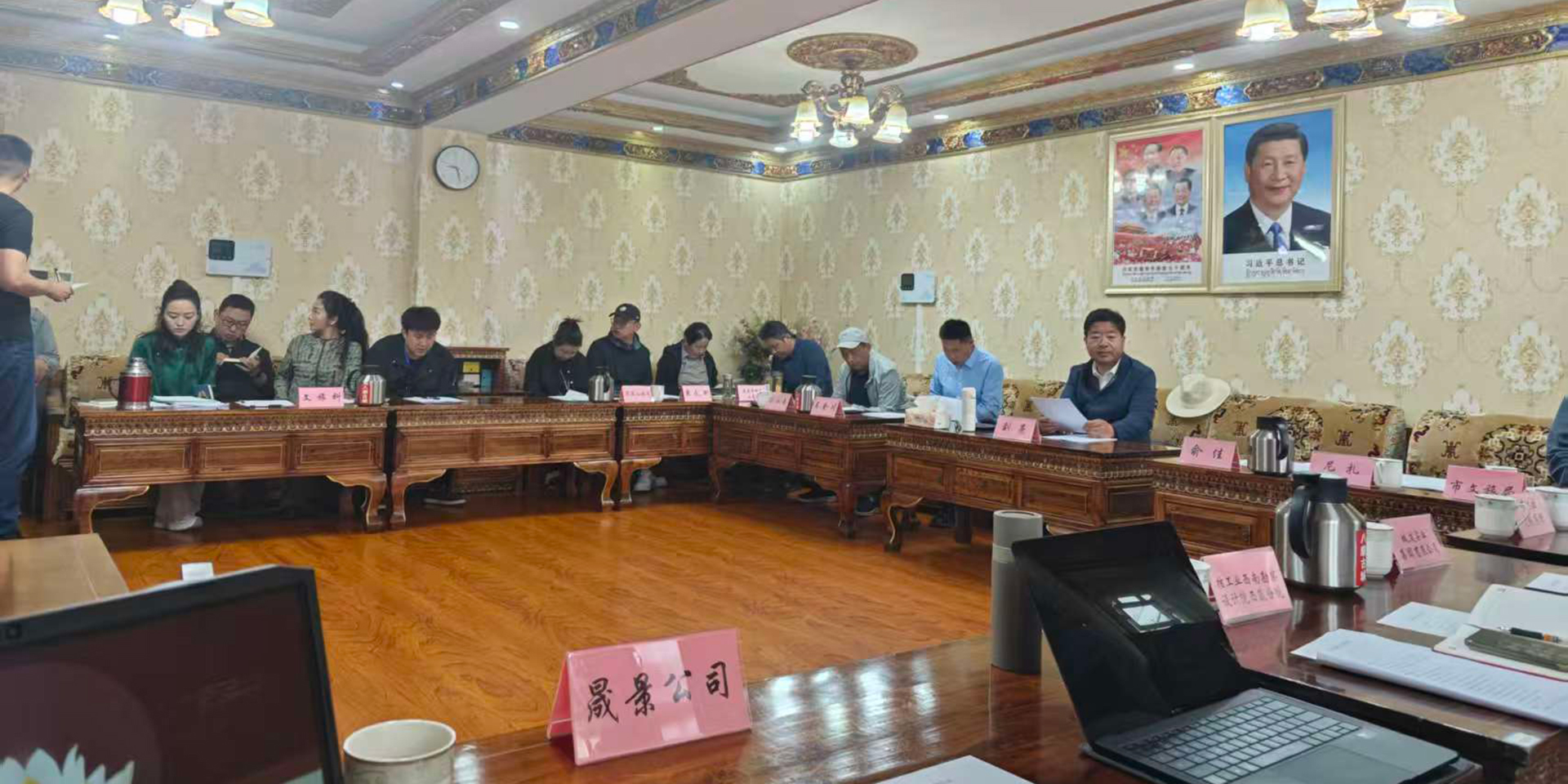 千佛崖網紅打卡點提升規劃設計方案匯報3.jpg